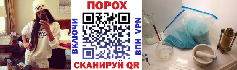 Amphetamine 97% сколько стоит МЕГА tor Юрга
