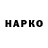 MDMA VHQ Guzel Hadjimatova