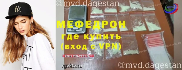 ешки Баксан