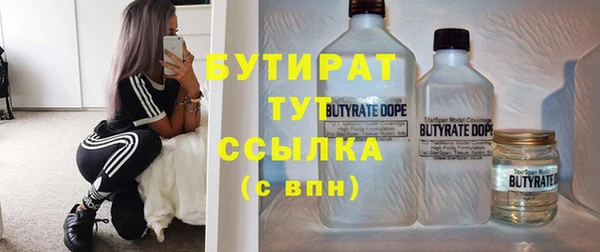СК Балабаново