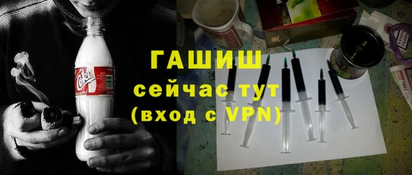 СК Балабаново