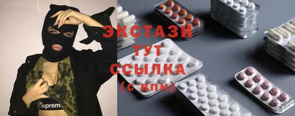 СК Балабаново