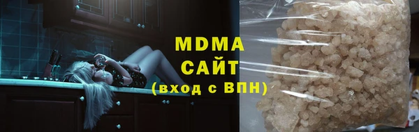 ешки Баксан