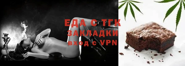 СК Балабаново