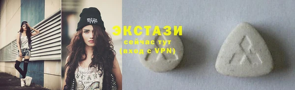 СК Балабаново
