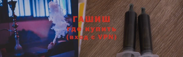 ешки Баксан