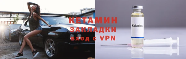 СК Балабаново
