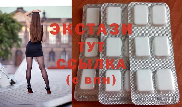 СК Балабаново