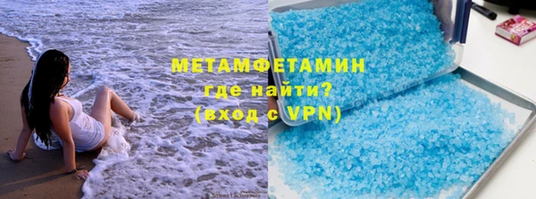 ешки Баксан