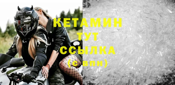 ешки Баксан