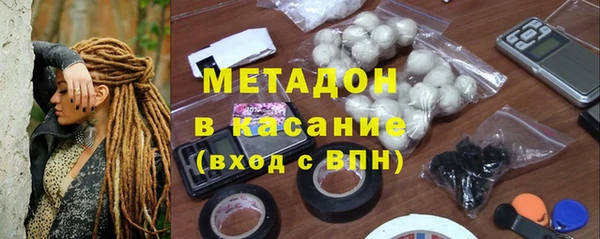 СК Балабаново