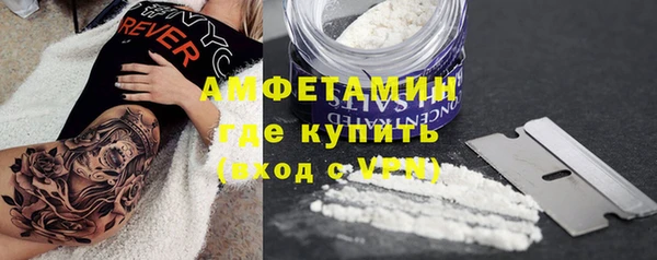 СК Балабаново