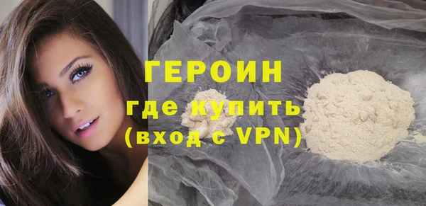 СК Балабаново