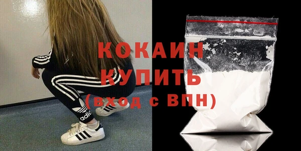 СК Балабаново