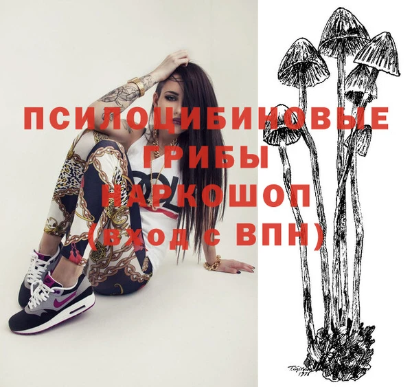ешки Баксан