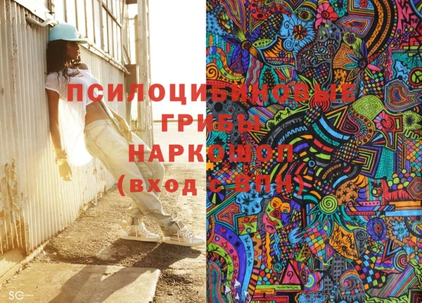 ешки Баксан