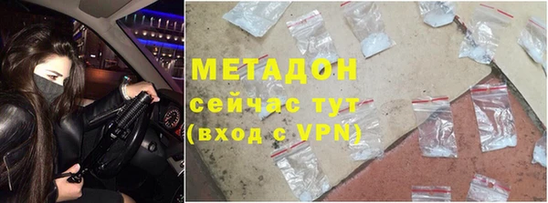 ешки Баксан